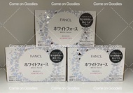 優惠現貨🔥官方正貨 ✅日版芳珂 FANCL WHITE FORCE 速白抗斑美肌飲 ✨一盒10支，美白飲 💕變白皮膚必飲