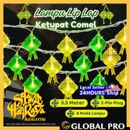 [RAYA 2025] Lampu Hiasan Raya LED Light Lampu Deco Raya 2025 Light Lampu Raya Fairy Light Lampu Raya