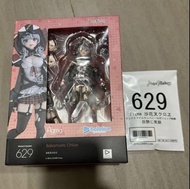 (特典版 全新 Figma 629 沙花叉克蘿耶 沙花叉クロヱ Hololive 黏土人 gsc