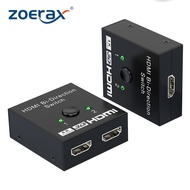 ZOERAX 4K HDMI สวิตช์สองทิศทาง2ใน1ออกหรือ1ใน2แยกออก HDR UHD 1080P สำหรับ PS4 PS5ทีวี Xbox กล่องมอนิเ