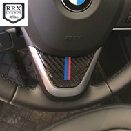 Suitable for BMW Steering Wheel Sticker F48 New X1 Carbon Fiber 1 Series 2 Series Station Car Patter