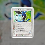 Folklore's Lucario EX 6 (MP) | Pokemon Singles | Hits and