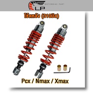 โช้คหลัง PCX 310 มิล Nmax Xmax โช๊คหลังแต่ง พีซีเอ็กซ์ 310mm Motorcycle Rear Shock pcx มี3สีให้เลือกด้านใน