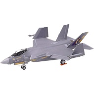 Tamiya 1/72 Warbird Collection No.94 Lockheed Martin F-35C Lightning II Model 60794