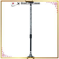 Fuji Home Karugamo 4-Point Walking Stick, Approx. 570g, Total Length 71-93cm (10-Level Adjustment, 2