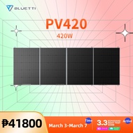 BLUETTI PH PV420 420W Solar Panel for Power Station Portable Foldable Solar Charger for BlackoutTent