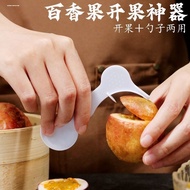 Passion Fruit Fruit Fruit Opener Household Fruit Cutting Tool Individually Packaged Passion Fruit Kn