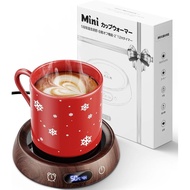 【Authentic products Directly from Japan】 Gimama Cup Warmer, 104°F to 176°F (40°C to 80°C), Memory Fu