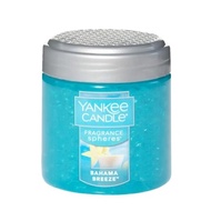 Yankee Candle Fragrance Spheres Bahama Breeze