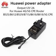 huawei power adapter for E5186 B525 B618 B715 B818 5g cpe EN PLUG power adapter 12V/2A