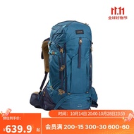 迪卡侬双肩背包登山徒步旅行户外运动轻量化MT500Air大容量60L-4006198