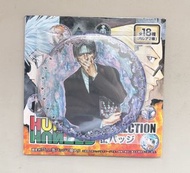 Hunter Hunter 全職獵人 庫洛洛、團長 原畫襟吧唧 、幻影旅團