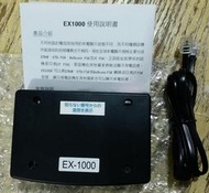 日規電話來電顯示器 EX900 第三代商品 新版 日本 無線話機 EX1000日本JT FSK 來電顯示 解碼盒