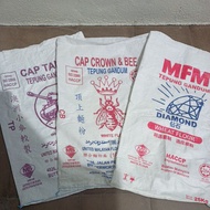 Used 25kg Flour Bag/Guni Tepung 1 PC