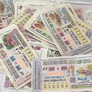 Real Lottery 1 Baht Each