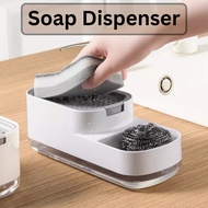 2 IN 1 Soap Dispenser Detergent Dispenser Storage Box Sponge Space Saving Kitchen Idea