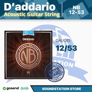 D'addario NB1253 Acoustic Guitar String - Acoustic Guitar String 12-53