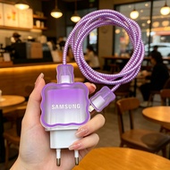 Samsung 25W Charger Case, Gradient Purple Samsung Charger Case