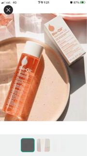 3/3/2026   Bio Oil skincare oil 200ml  
