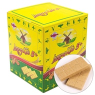 Hộp 10 gói Lương khô 5* hải châu