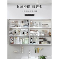 Bathroom Mirror Cabinet Storage Box Acrylic Bathroom Table Cosmetic Shelf Skin Care Mask Partition