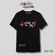 Korean Kdrama T-Shirt Game LogoSQUID T-Shirt/ GameSQUID Lee Jung Jae Lee Byung Hun Wi Ha Joon Yim Im