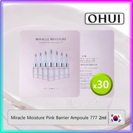 [O HUI] Miracle Moisture Pink Barrier Ampoule 777 (2ml x 30ea) #159