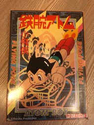 科幻模型  小飛俠 風之谷