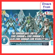 HG 1/144 Core Gundam & Core Gundam II & Aras Core Gundam [Low Visibility Ver.] Plastic Model (Gundam