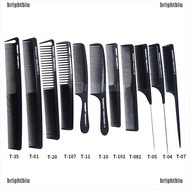[BiuBiu] 11 styles Comb Salon Professional Hairdressing Carbon Antistatic Cutting Comb