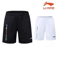 Li Ning Badminton Competition Men's and Women's Training Shorts Quick drying Breathable Table Tennis
