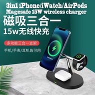 แท่นชาร์จไร้สาย แบบชาร์จเร็ว Wireless Charger, 3 in 1 Wireless Charging Dock for Apple Watch and Airpods,เครื่องชาร์จไร้สาย Stand