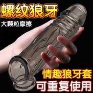 【Local delivery】kondom berduri kondom berbijik kondom tebal besar panjang silikon lelaki