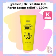 [yeskin] Dr. Yeskin Gel Forte (acne relief), 100ml / Korean Acne Gel / Fast-Absorbing Formula by Roy