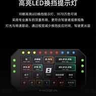 MOZA Magic Claw CM2 Racing Simulator Instrument Display Game Steering Wheel HD Racing Instrument