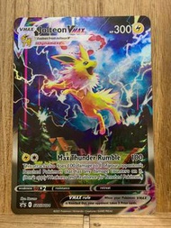PTCG 2021 Pokémon Sword & Shield Promo Jolteon VMAX SWSH184 Jumbo 大卡