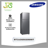 SAMSUNG ตู้เย็น 2 ประตู 10.8Q สีเทา รุ่น RT31CG5020S9ST