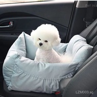 Car Dog Bed Cat Bed Dog Car Seat Cushion Small and Medium Pet Co-Pilot Dog Bed Cat Bed Safety Seat