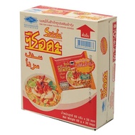 Maggi Serda/Kerabu Maggi 1 Kotak 30 Pcs