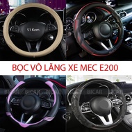 MEC E200 STEERING WHEEL COVER SIZE 38CM – HIGH QUALITY LEATHER, ANTI-SLIP