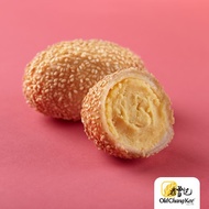 [Old Chang Kee] Frozen Mini Green Bean Feel'in (20pcs/box)