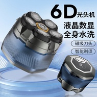 venus shaver electric shaver shaver for man Cross-Border Six-Blade Shaver Shaver Men's Shaver Portab