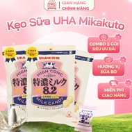 [DATE 6.2026] UHA Mikakuto Tokuno Milk Candy 88g, Genuine Japanese Domestic Milk Candy