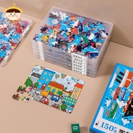 〔8C05〕 Useful Puzzle Storage Container PP Material Puzzle Organizer with Cover Waterproof Puzzle Sto