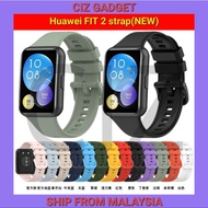 Huawei fit2 silicone official same strap(NEW)