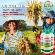 Frontier 200 OD 250ML – Racun Rumpai Untuk Padi Dan Tanaman Lain, Selamat & Berkesan