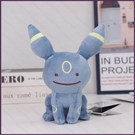 HNM Pokemon Center Transform Ditto as Umbreon Plushie Soft Cotton Doll Bag Charm