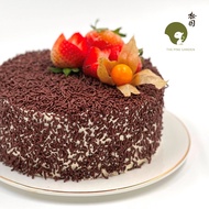 [PINE GARDEN] Nostalgic Buttercream Cake - Chocolate Rice