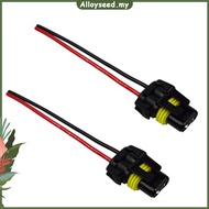 ✥Alloyseed✥【High Quality】 2x 9005 HB3 9006 Harness Socket Headlight Fog Lamp Female Connector Pig Ta