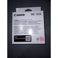 Canon MC-G04 Maintenance box NEW ORIGINAL